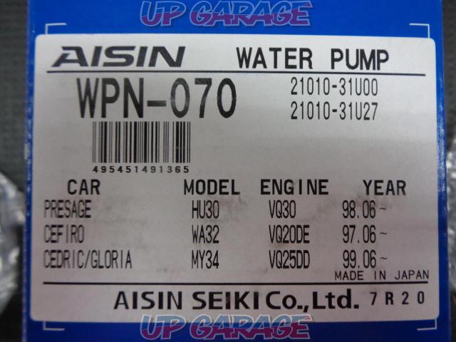 AISIN WATER PUMP-03