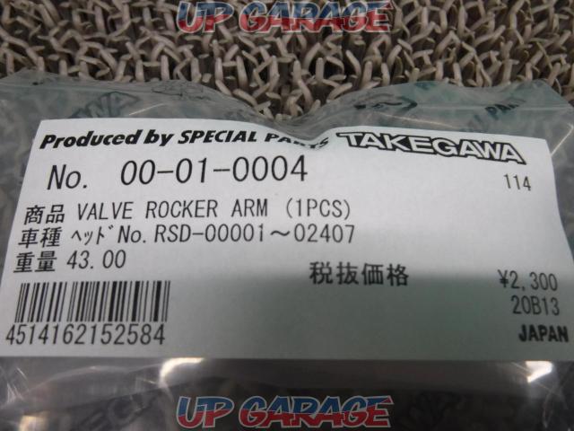 TAKEGAWA
Rocker arm
We lowered the price-02