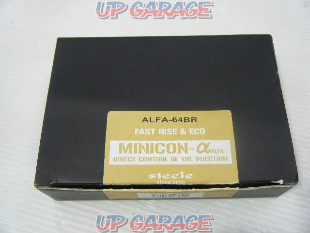 siecle MINICON-α 品番:ALFA-64BR 【ハリアー/ZSU60 3ZR-FAE】-05