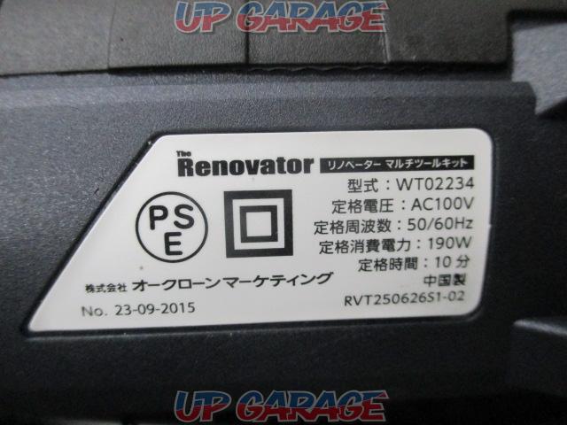 【プライスダウン】【WG】ショップジャパン Renovator WT02234-06
