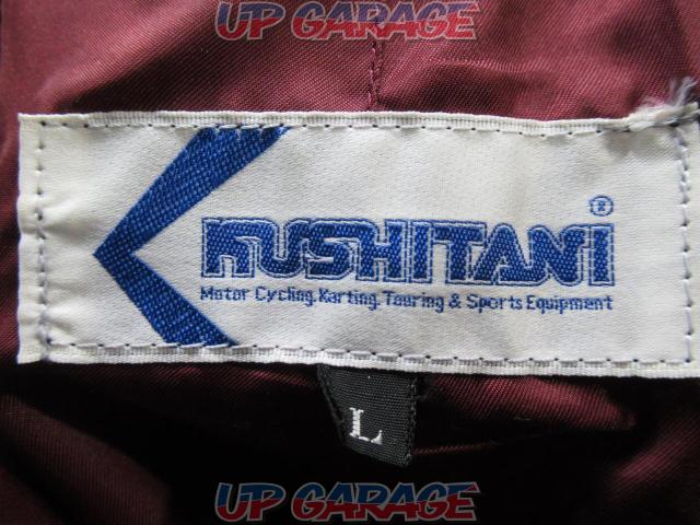 Size L
Leather pants
KUSHITANI (Kushitani)-08