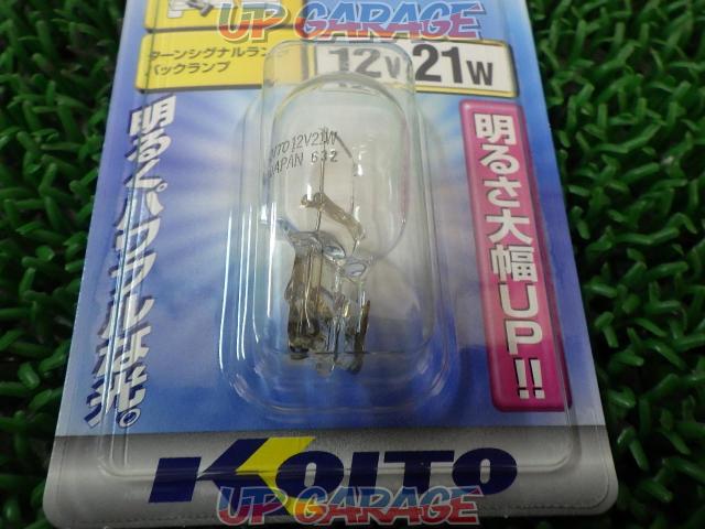 KOITO
High power valve
C-01-03