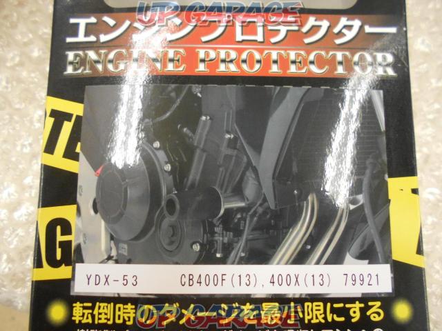 DAYTONA
Engine protector
CB400F/NC47(’13-)・400X/NC47(’19-’20)
*CBR400R not available-04
