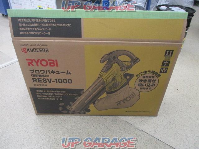 Price down WGRYOBI
Blower vacuum
RESV-1000-05