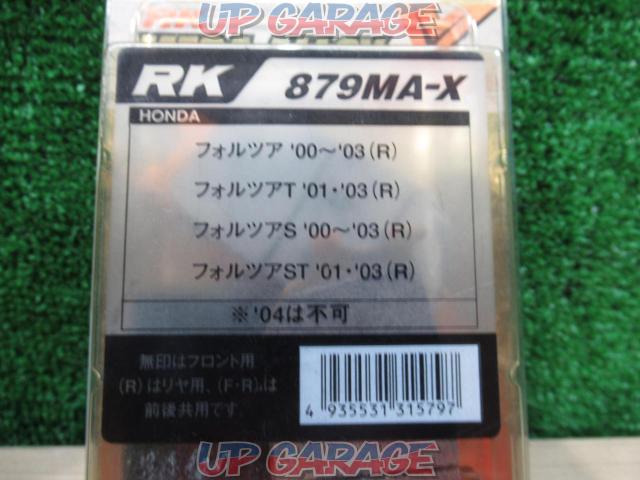 Unused product External brake pad
879MA-X
Forza / T / S / ST (00-03)
RK (Aruke)-02