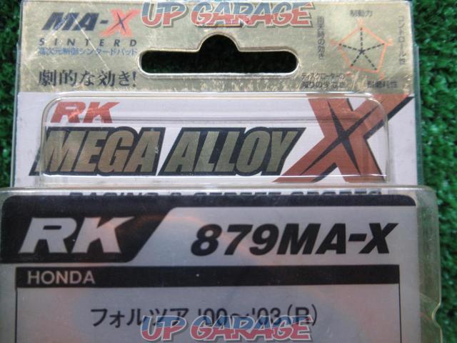 【未使用品】社外ブレーキパッド 879MA-X フォルツァ/T/S/ST(00-03) RK(アールケー)-03