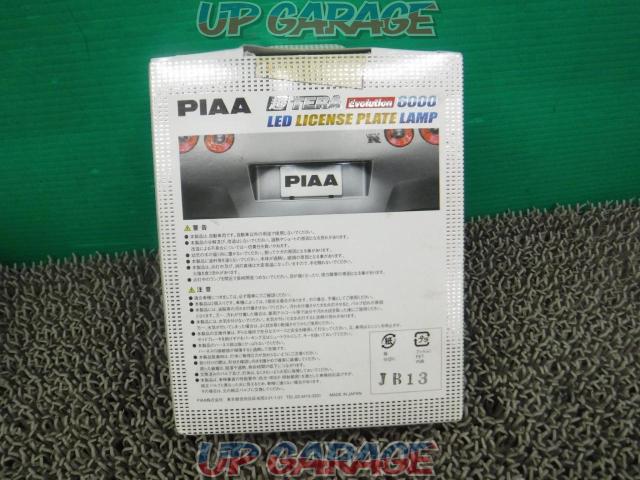 PIAA
LED license plate lamp
We lowered the price-02