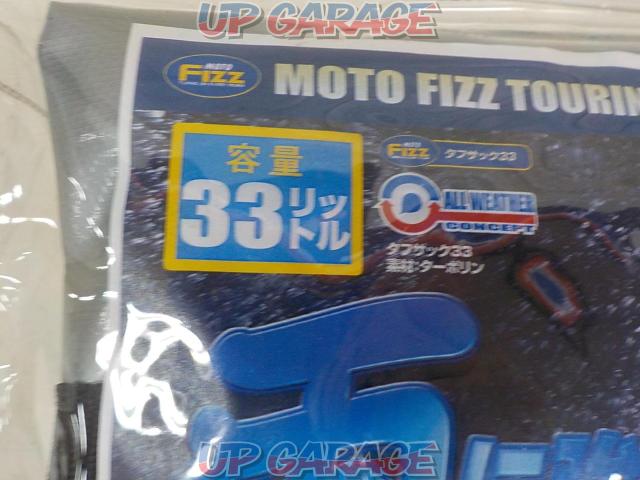  The price cut has closed !!
MOTO
FIZZ (Motofizu)
TOUGH
SACK33-07