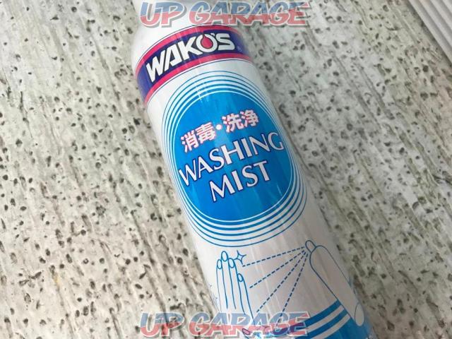 WAKO’S WASHING MIST A490-02