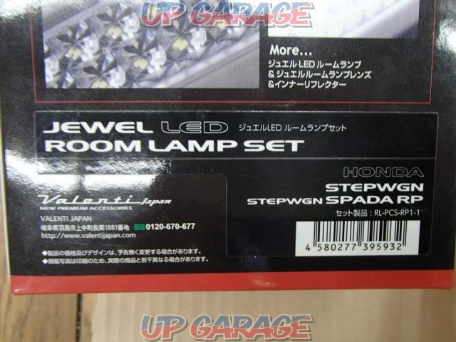 Price review
Valenti
Jewel LED room lamp set
Unused-02