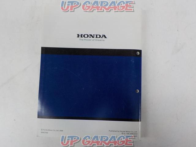 HONDA (Honda)
Service Manual
GOLDWING-02