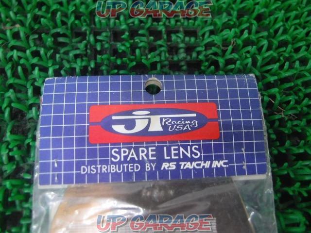 □Campaign special price!RStaichi
RacingUSA
Spare lens-04