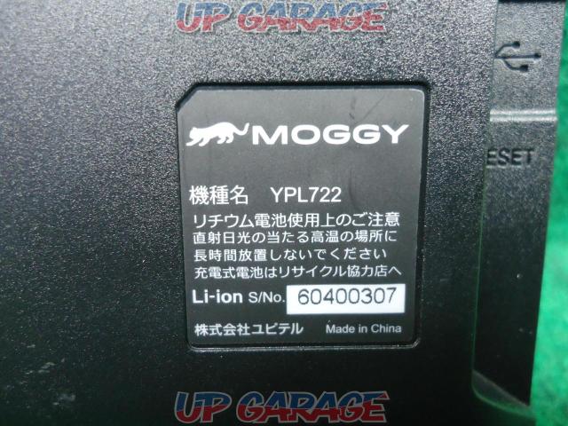 Translation
YUPITERU
YPL722
[7V type
Portable memory navi
2016 model
* For corporations-05