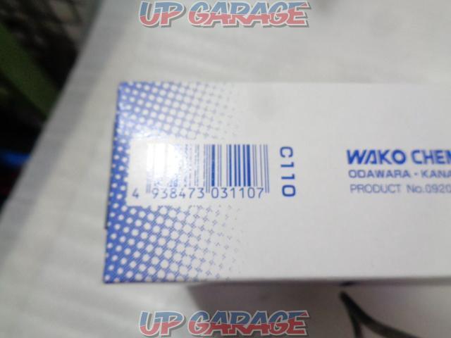 WAKO’S ANTI-AGING KIT(アンチエイジングキット) C110(U03273)-02