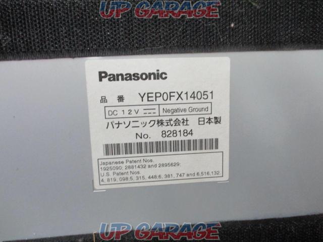 ※ current sales
Panasonic
YEP0FX14051
(U03221)-03