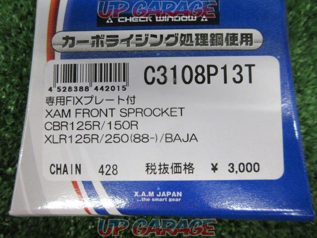 XAM JAPAN(ザムジャパン) C3108P18 ドライブスプロケット-05