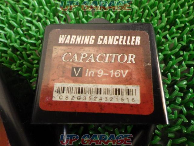 Unknown Manufacturer
WARNING
CANCELLER
CAPACITOR-02