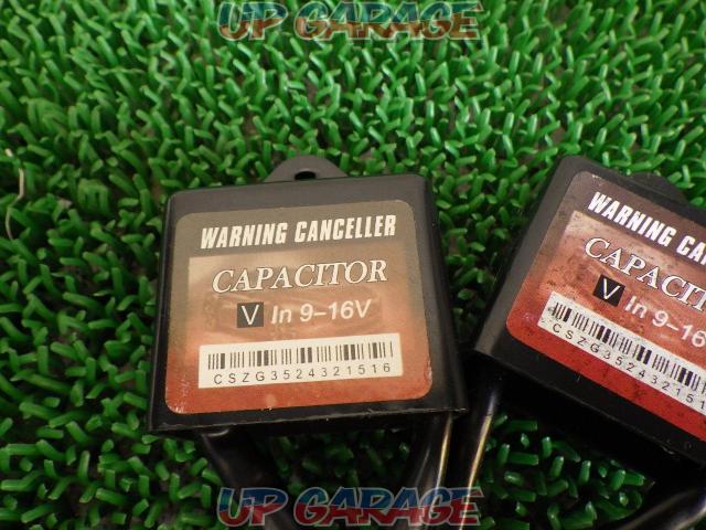 Unknown Manufacturer
WARNING
CANCELLER
CAPACITOR-03