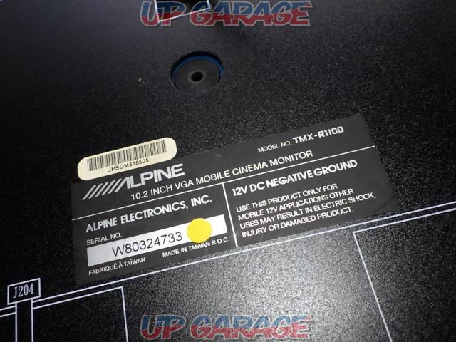 ALPINE (Alpine) TMX-R1100
10.2 inches flip down monitor-08