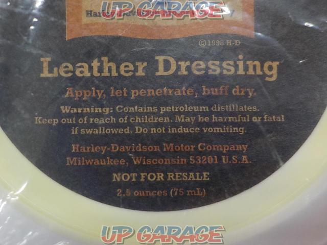 ハーレー Leather Dressing-06