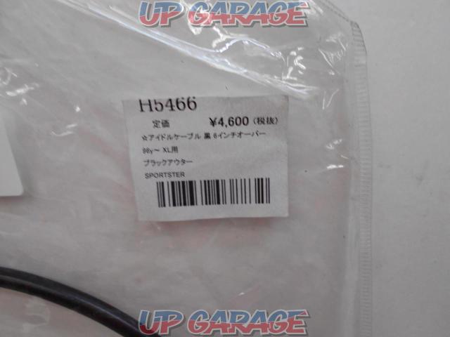 Price Cuts! Manufacturer unknown
Idling cable 6 inch long
XL ('96-)-02