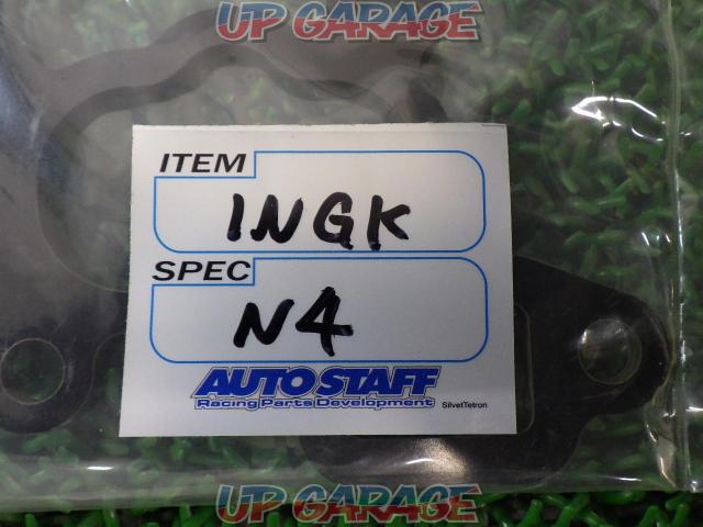 AUTOSTUFF インシュレーションガスケット INGK-N4-04