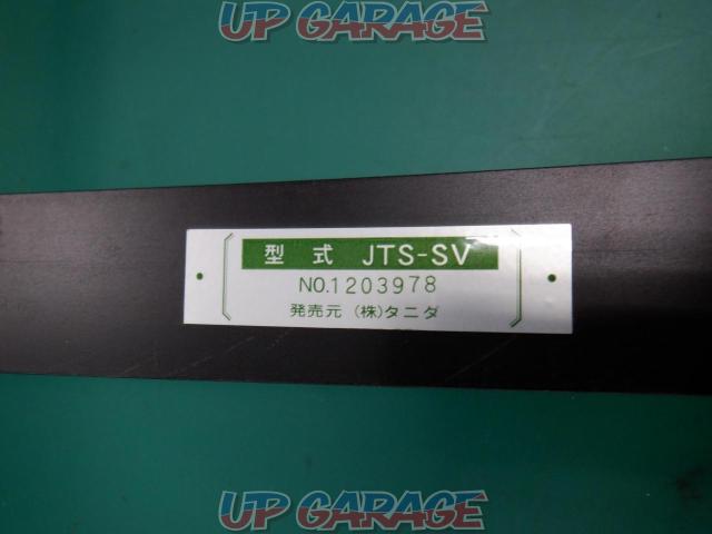 JURAN リクライニング用シートレール ♪最終処分価格♪-03