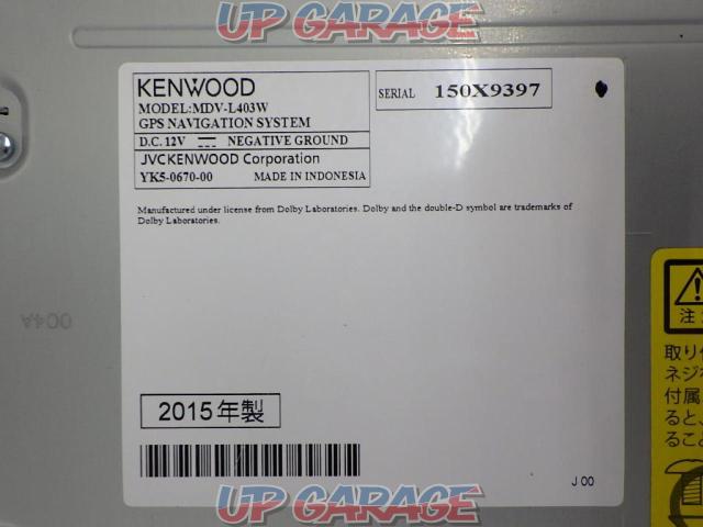 KENWOOD(ケンウッド) MDV-L403W-04