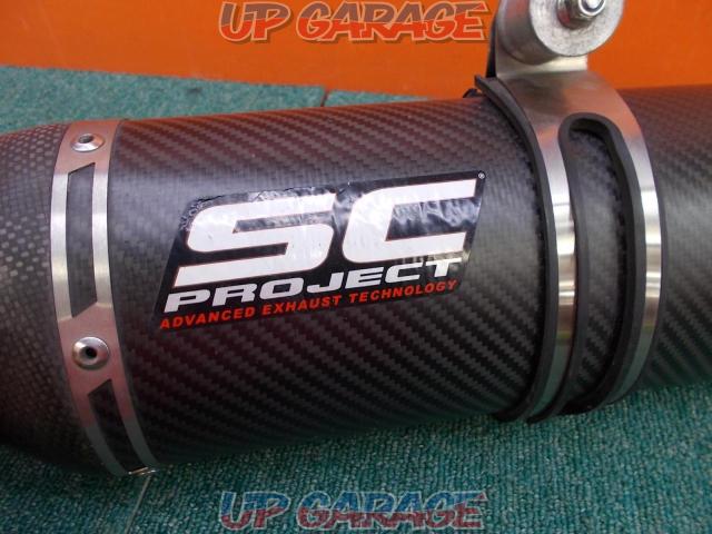 SC
PROJECT (SC project)
Slip-on silencer
Triumph
Tiger 1050-02