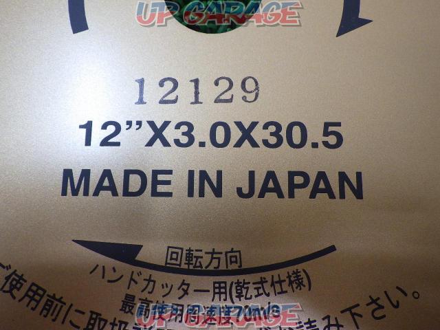 Kansai Tool Mfg. Co., Ltd.
DIAMOND
BLADE-03