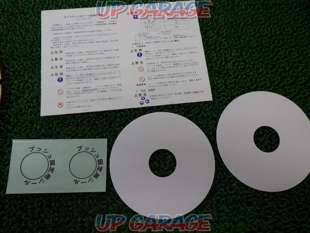 Kansai Tool Mfg. Co., Ltd.
DIAMOND
BLADE-04