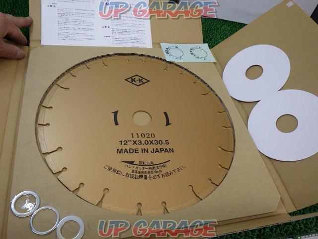 関西工業 11020 Dタイプ 乾式ハンドカッター用回転刃-02