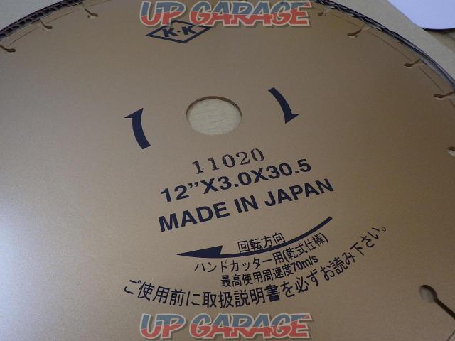 関西工業 11020 Dタイプ 乾式ハンドカッター用回転刃-03