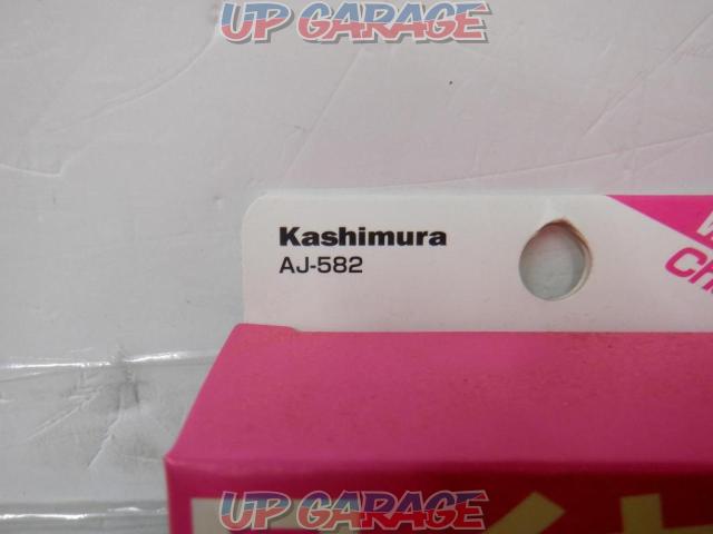 kasimura ワイヤレス充電器【AJ-582】-04