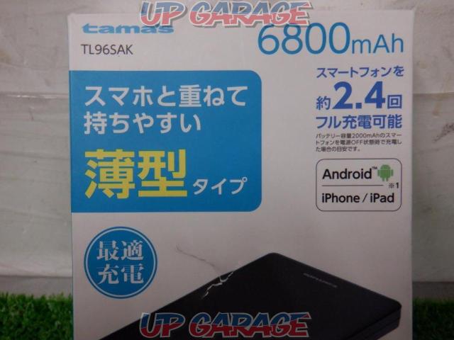 ●値下げしました!!多摩電子工業(株) モバイルバッテリー6800【TL96SAK】-03