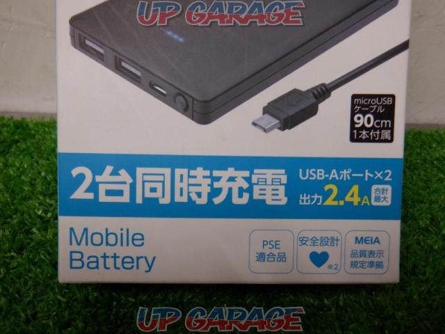 ●値下げしました!!多摩電子工業(株) モバイルバッテリー6800【TL96SAK】-04