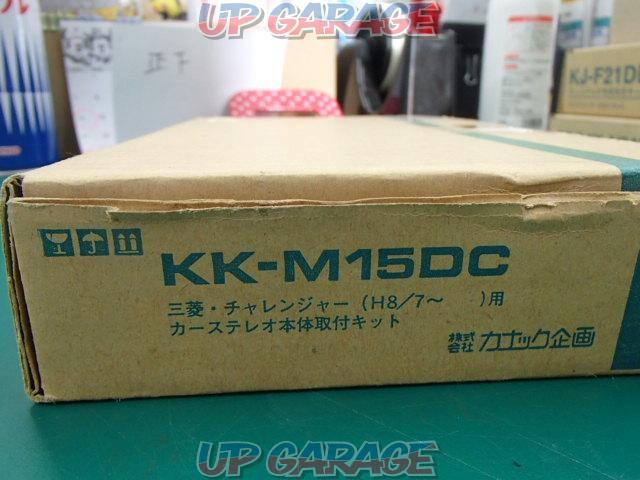 kanack カナック企画 KK-M15DC 取付キット-02