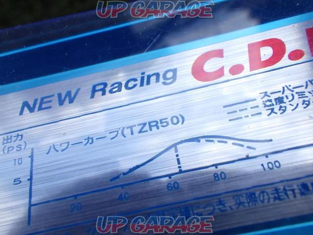 Riders NEW
RACING
CDI
for TZR50-03