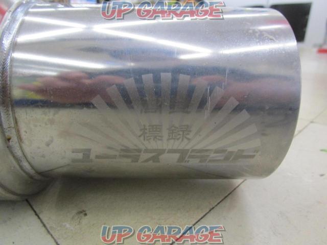 Unknown Manufacturer
Dual-shell type muffler-06