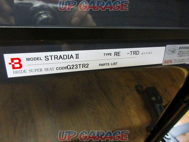 ※※※TRD スポーツシート セミバケットタイプ BRIDE製 STRADIAⅡ + TRD スポーツシート用運転席側シートレール-09