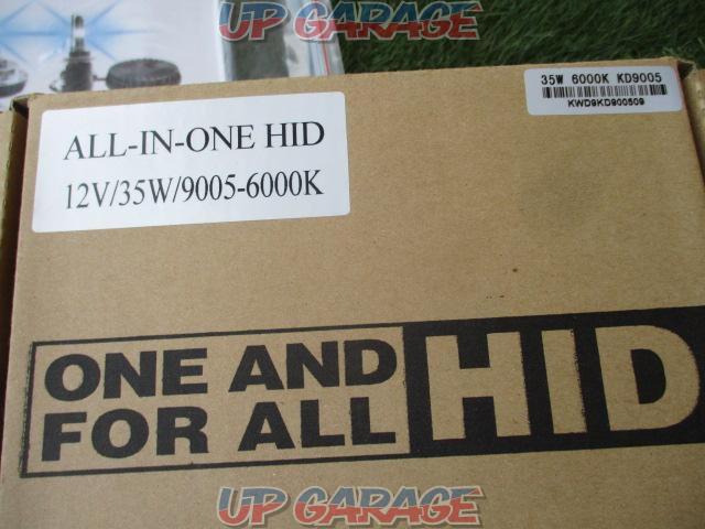 Unknown Manufacturer
All-in-one HID kit-04
