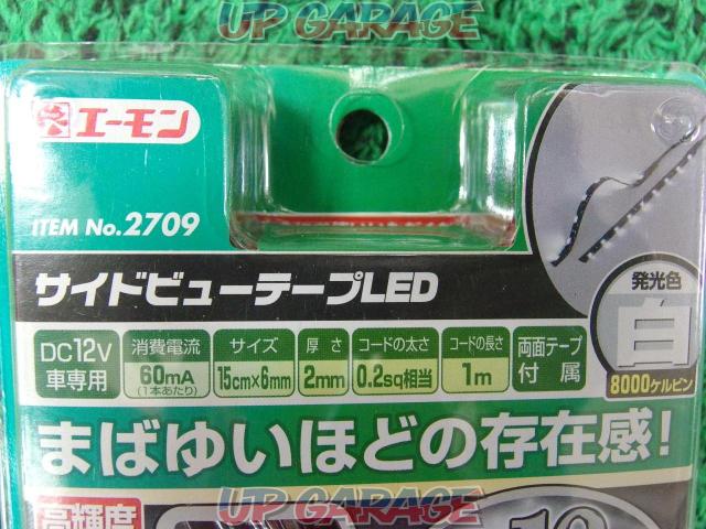 Amon
2709
Side tape LED-02