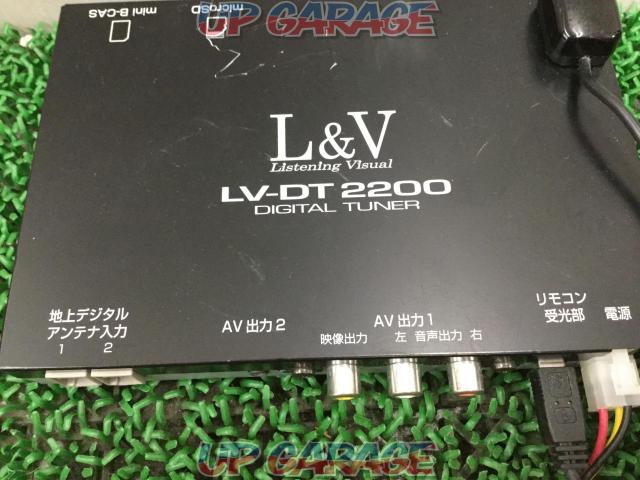 L&V LV-DT2200 2x2地デジチューナー☆地デジ視聴に!!☆-03