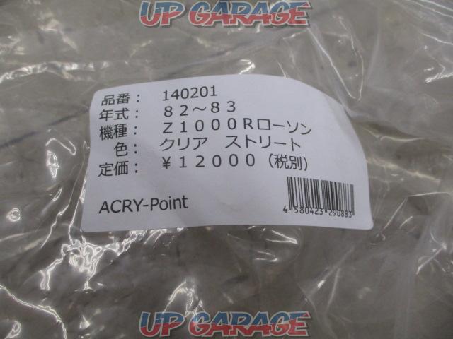 ACRY-Point
410201
Genuine shape screen
(Clear)
’82 -’83Z1000R Lawson Replica-02