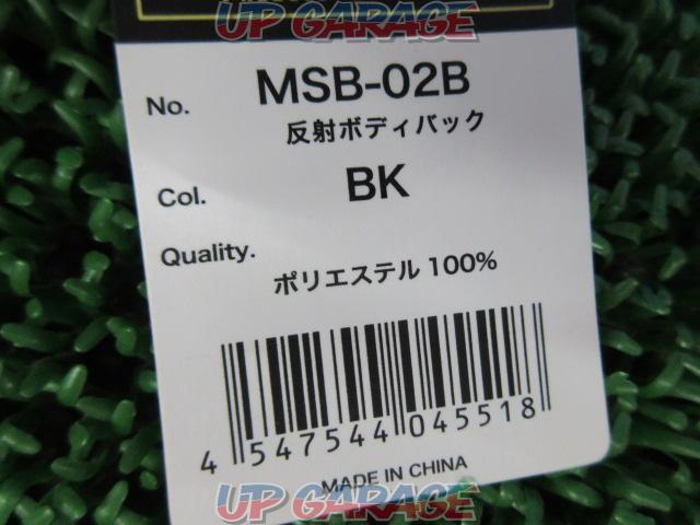★Motor samurai MSB-02B 反射ボディバッグ ブラック-02