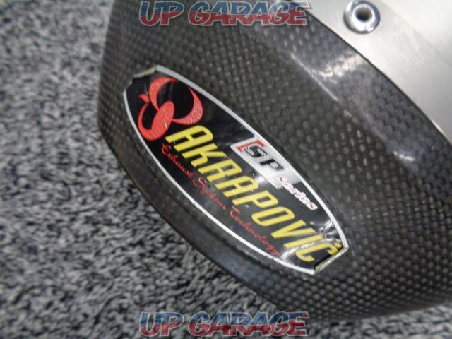 ZX-6R (used in 2006)
Slip-on silencer-04