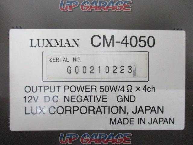 LUXMAN (Luxman)
CM-4050-07