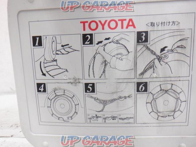 Toyota original (TOYOTA)
One-touch alloy steel chain-03