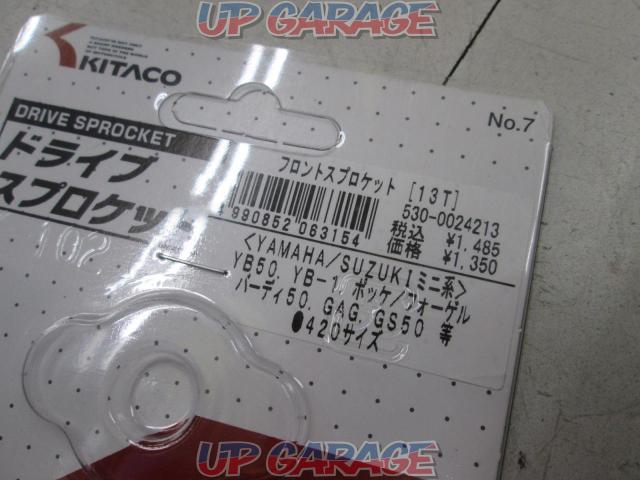 Kitaco(キタコ) ドライブスプロケット 530-0024213 (13T)-03