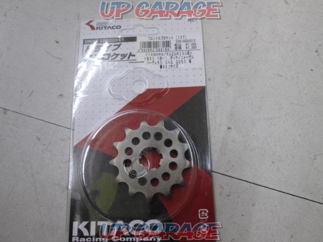 Kitaco(キタコ) ドライブスプロケット 530-0024213 (13T)-04